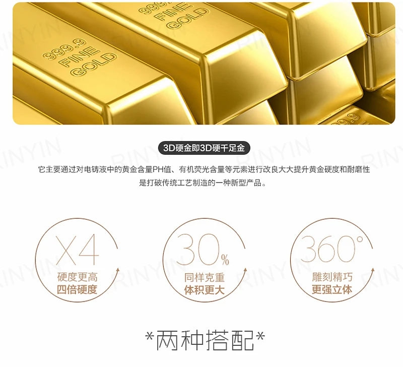 Gold Stainless Steel Heart Anklet, Barefoot Sandal