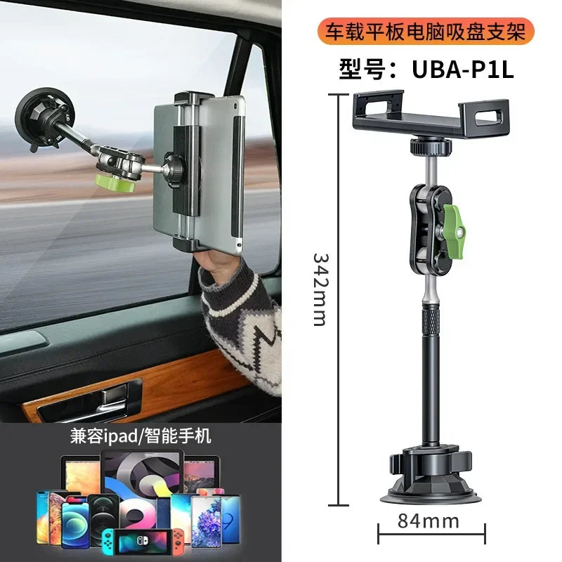 360° Rotatable Suction Mount