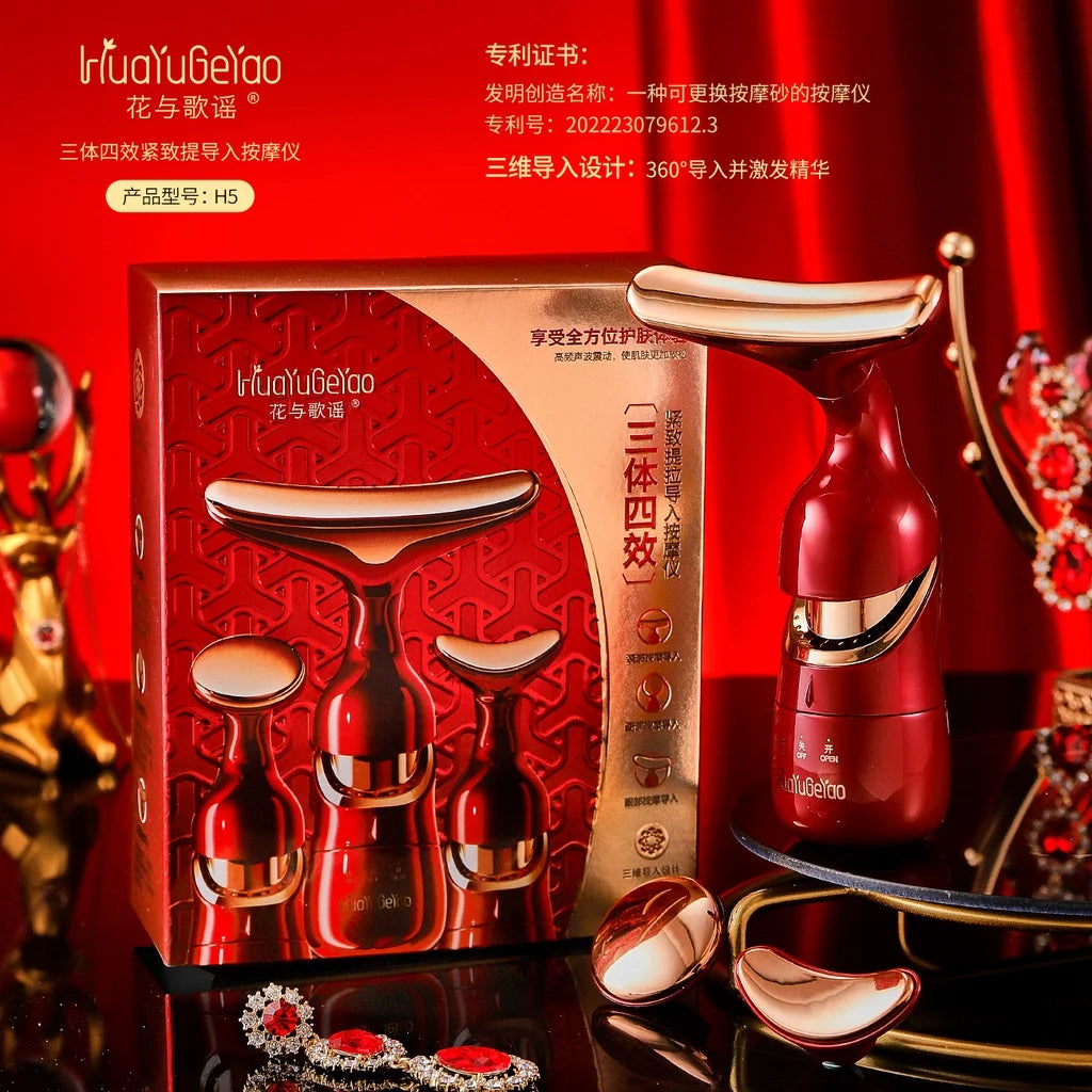 Facial Eye Massager – Anti-Aging Beauty Device