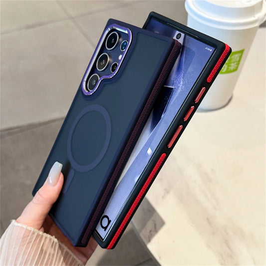 Luxury Matte Magnetic Shockproof Cover – Samsung