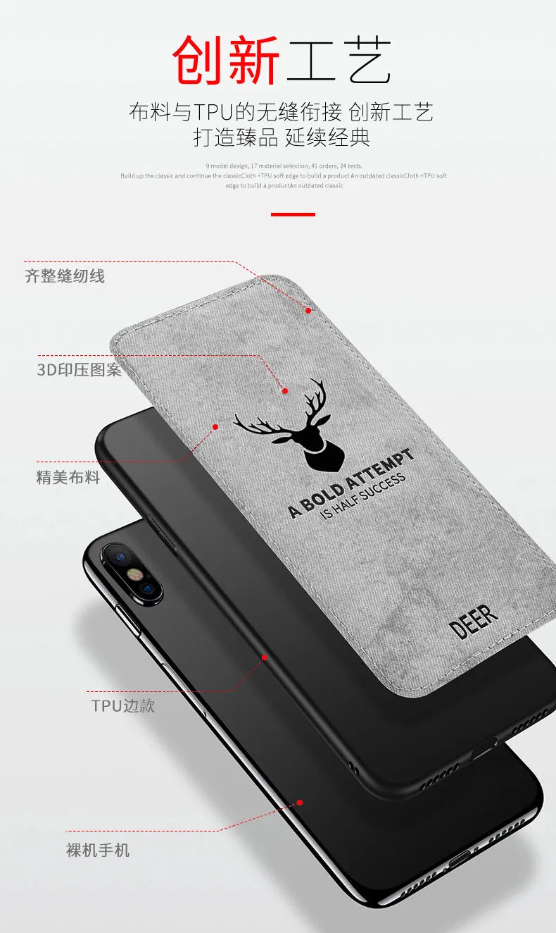 Luxury Deer Fabric Silicone Cover – OPPO Reno