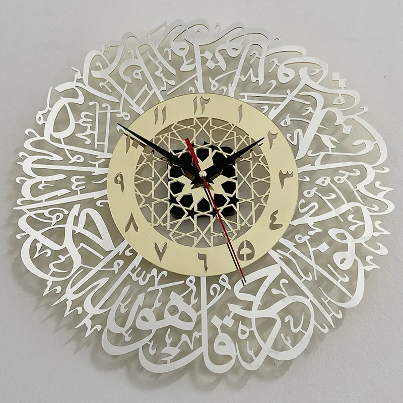 Elegant Eid Wall Clock – Home Furnishing & Spiritual Decoration