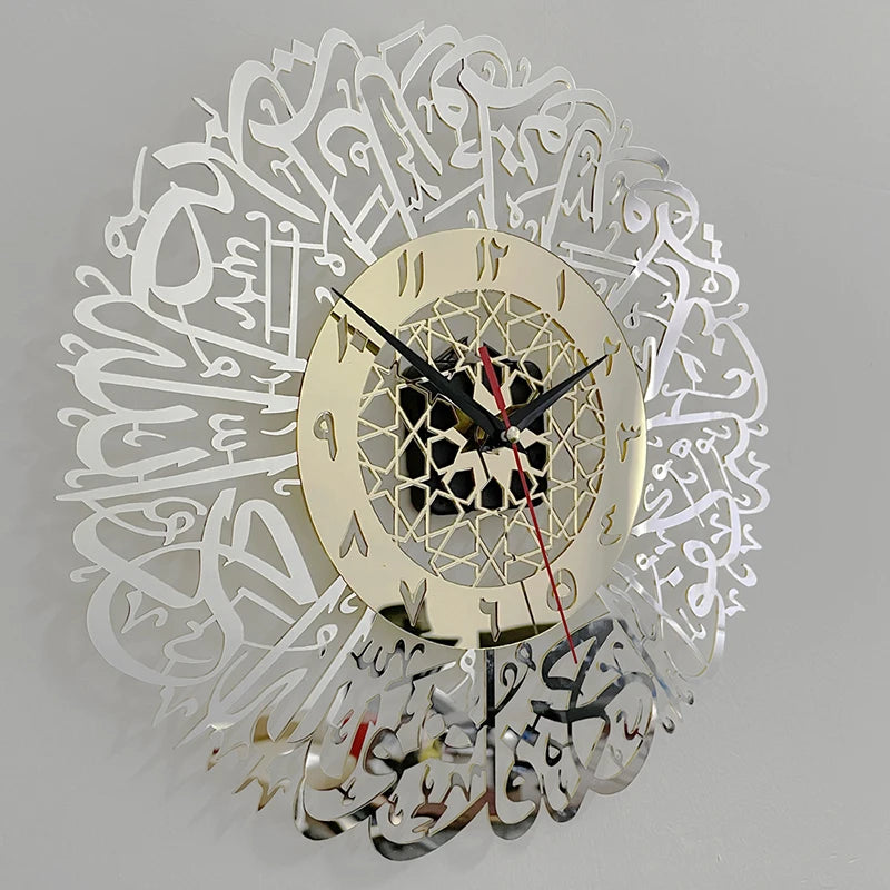 Elegant Eid Wall Clock – Home Furnishing & Spiritual Decoration