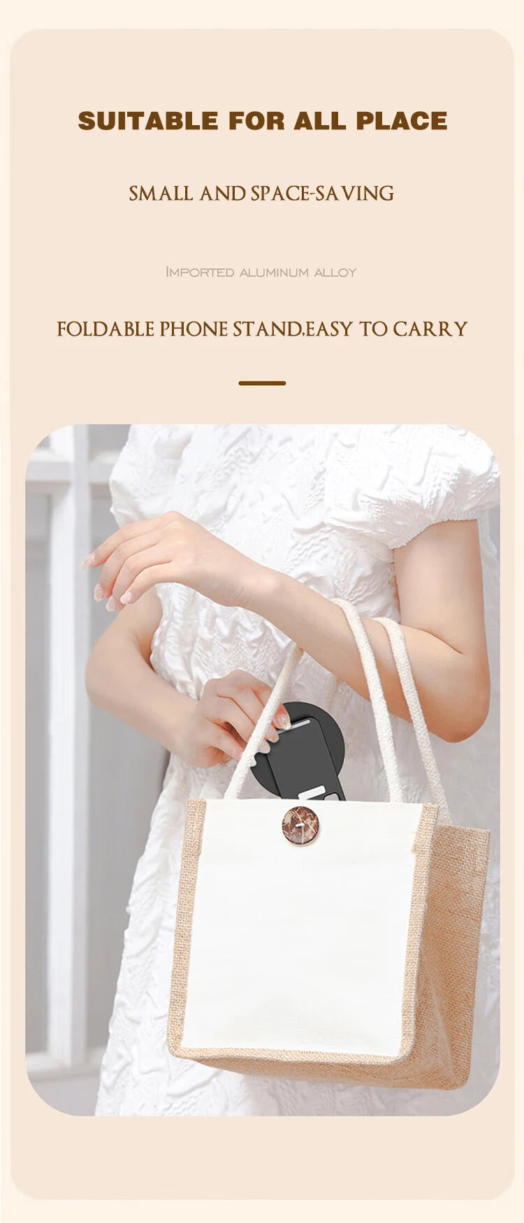 Aluminum Phone Mount