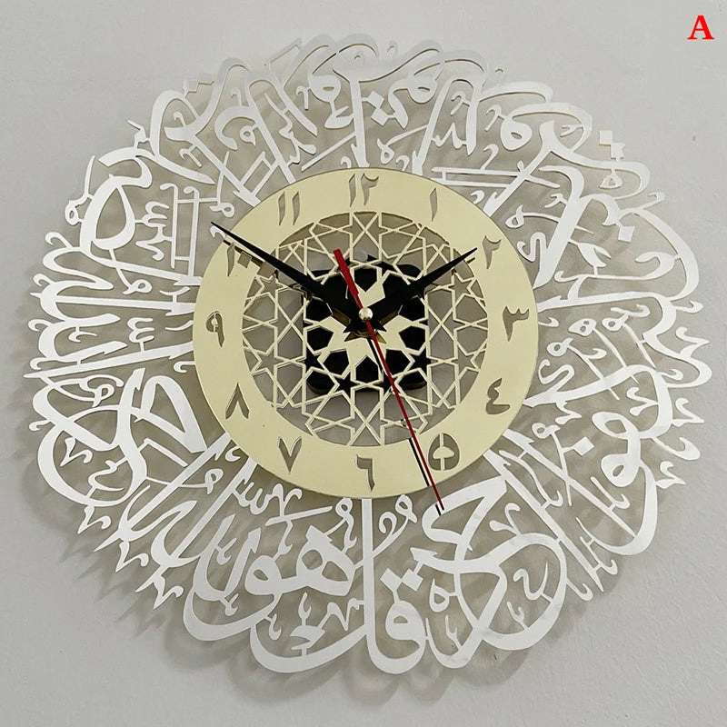 Elegant Eid Wall Clock – Home Furnishing & Spiritual Decoration