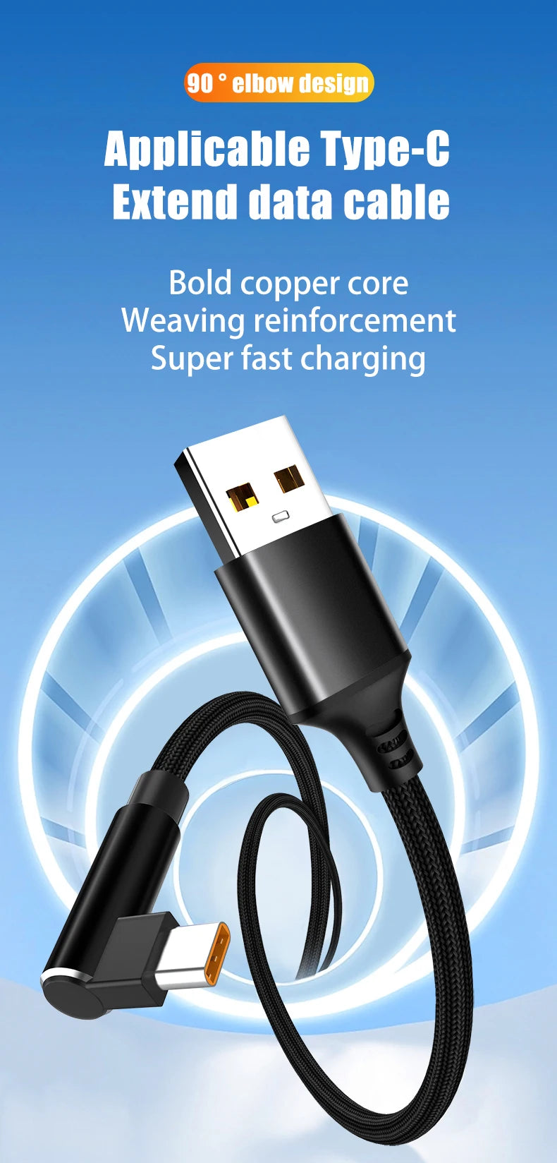 6A High-Speed Charging Cable
