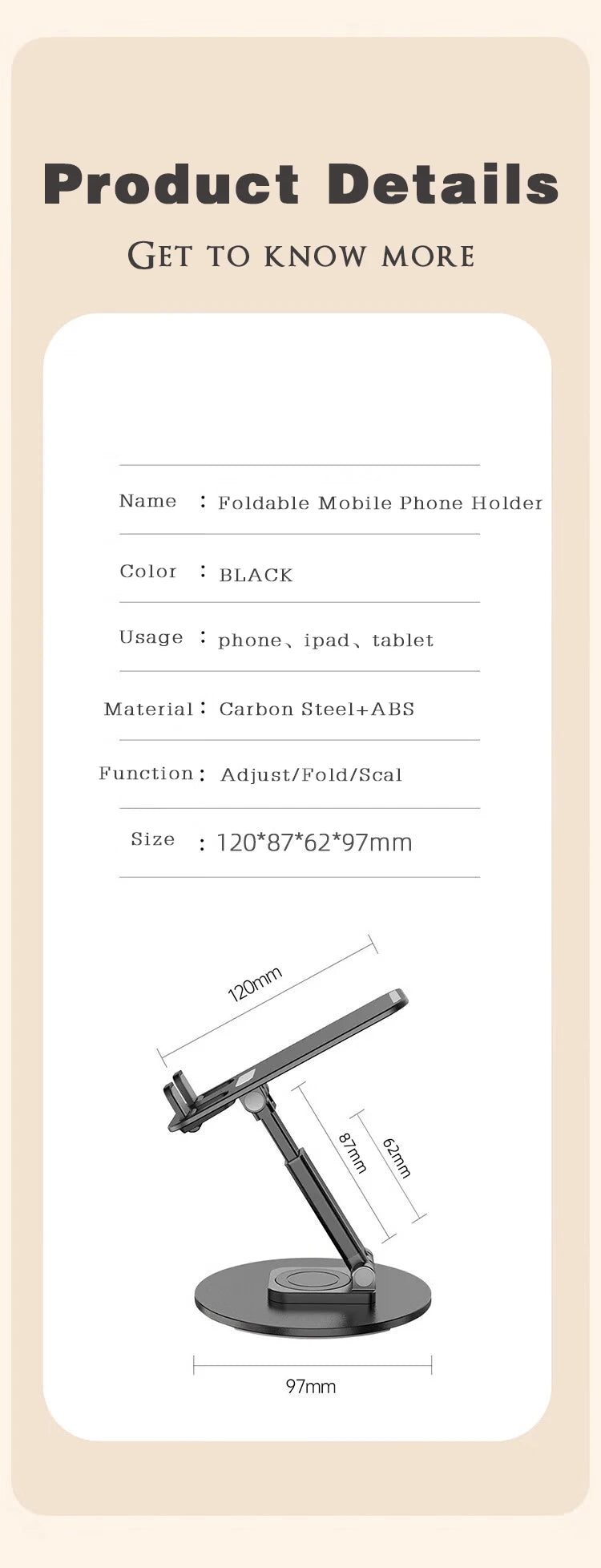 Aluminum Phone Mount