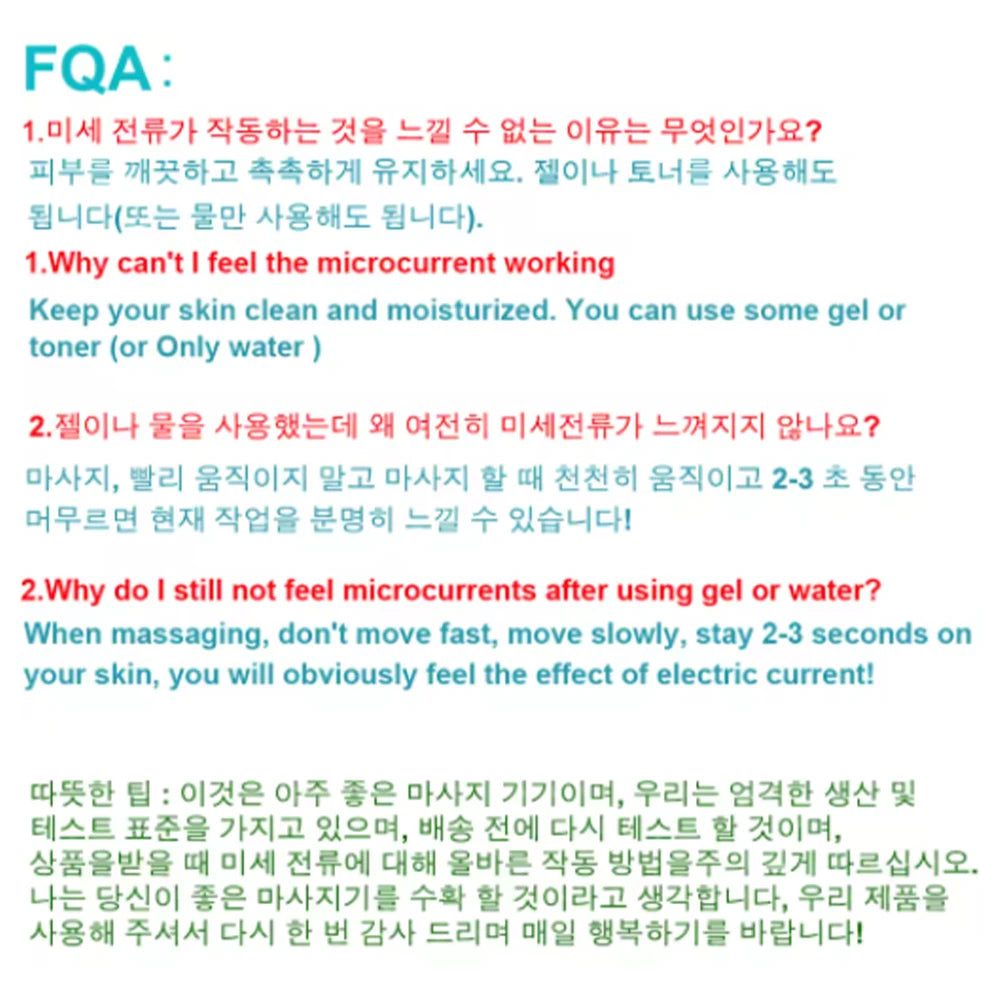 Electric Fascia Massager – Microcurrent Vibration & Warm Compress