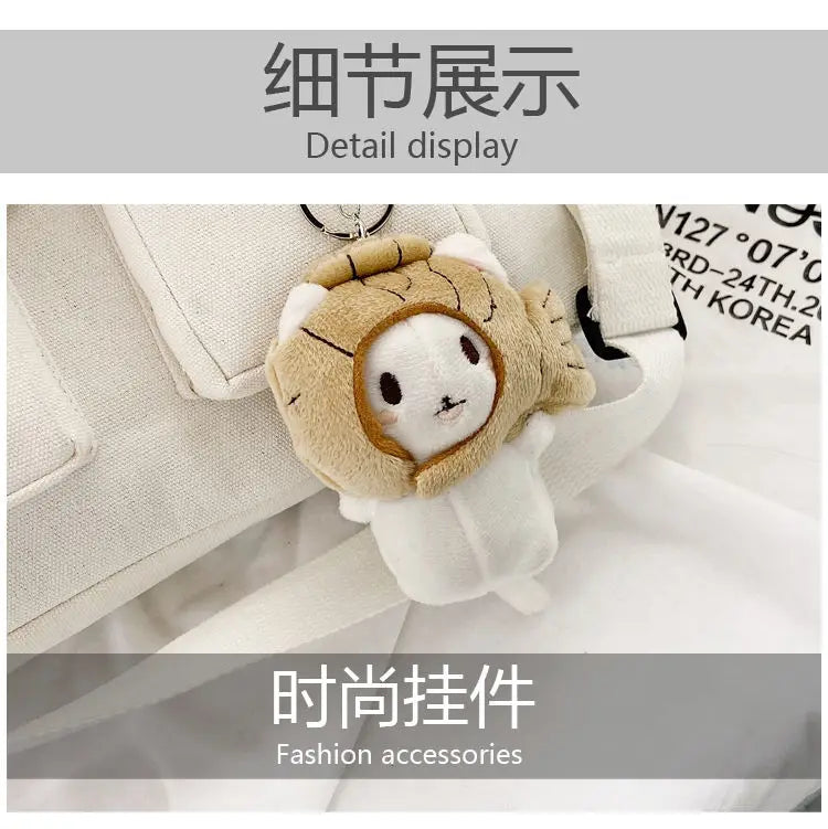 Wild Student Shoulder Bag – Japanese Style Pouch