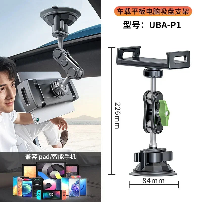 360° Rotatable Suction Mount