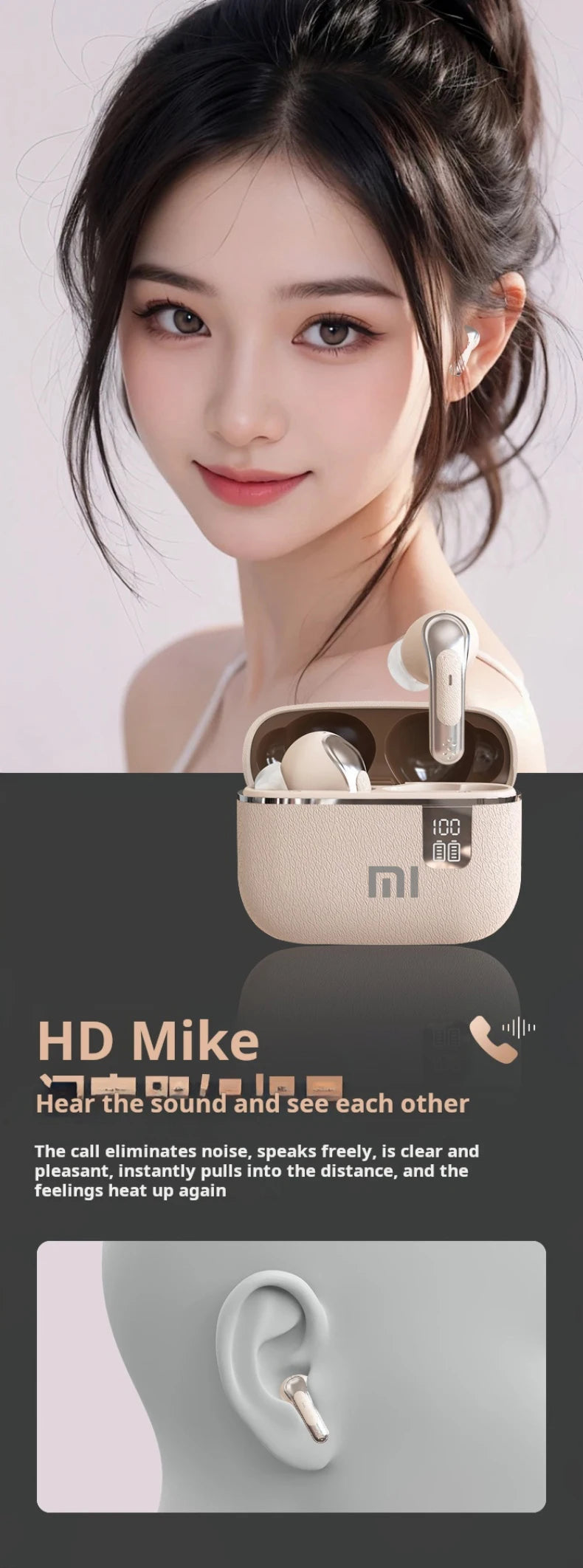 Xiaomi Bluetooth Earphones