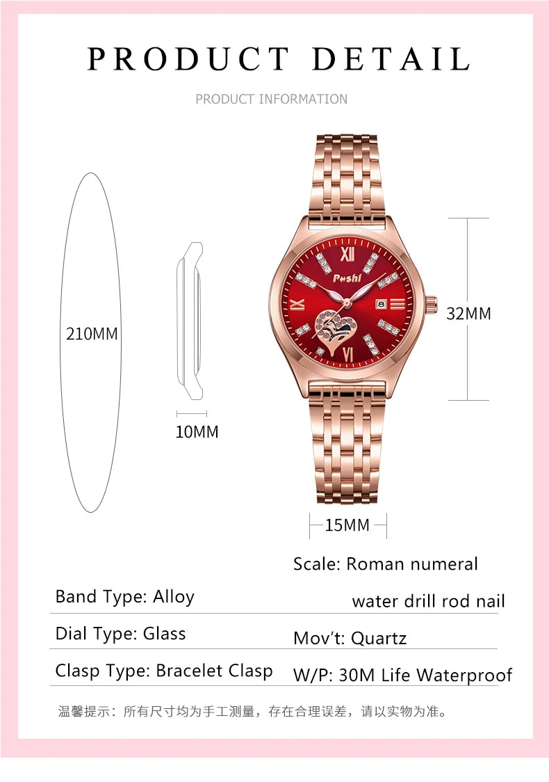 POSHI Women's Stainless Steel Quartz Watch