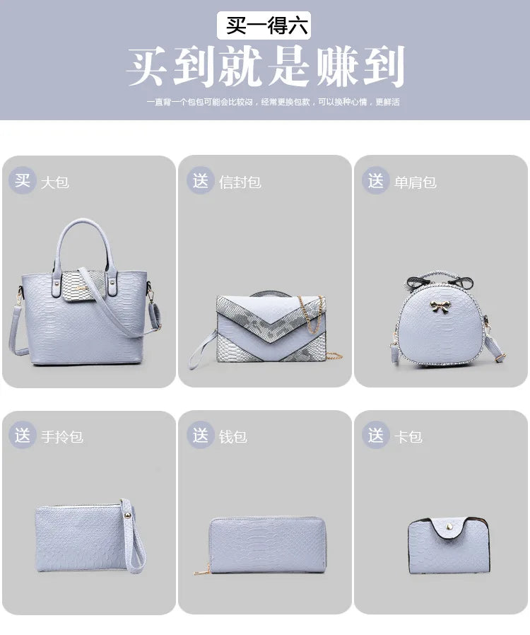 Luxury 6-Piece Handbag Set