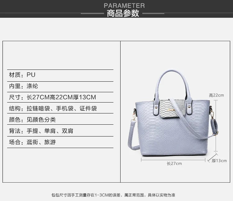 Luxury 6-Piece Handbag Set