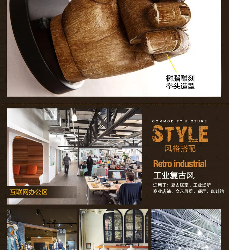 Rustic Wall Lighting for Studios, Bars & Dining Spaces