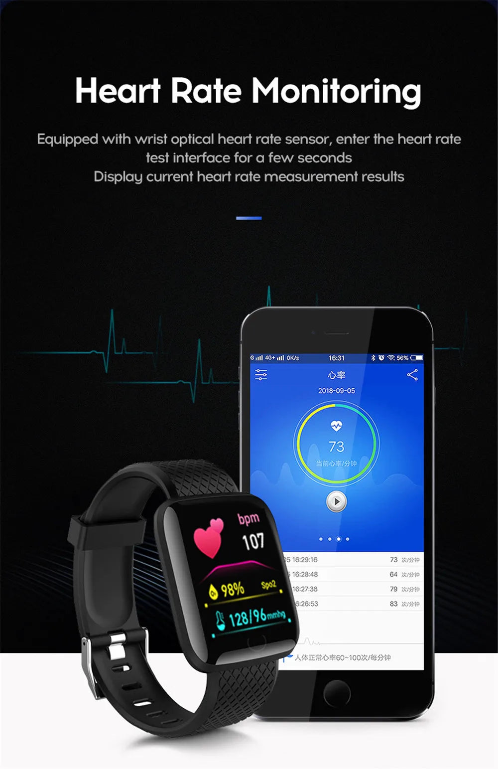 Smart Fitness Sport Bracelet