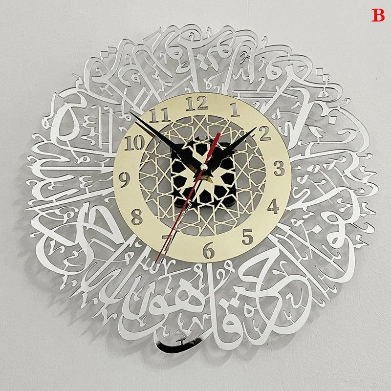 Elegant Eid Wall Clock – Home Furnishing & Spiritual Decoration
