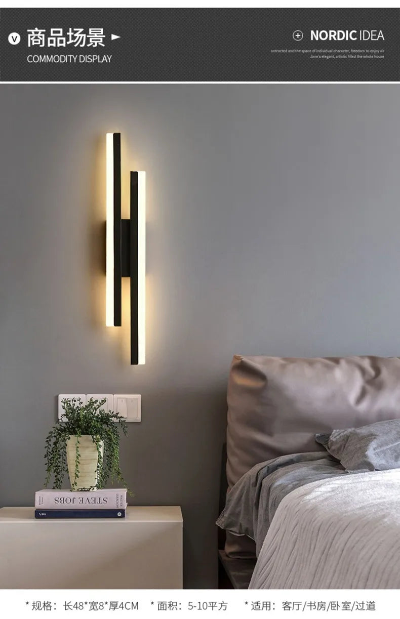 LED Bedroom Wall Lamp with Copper Line Pipe