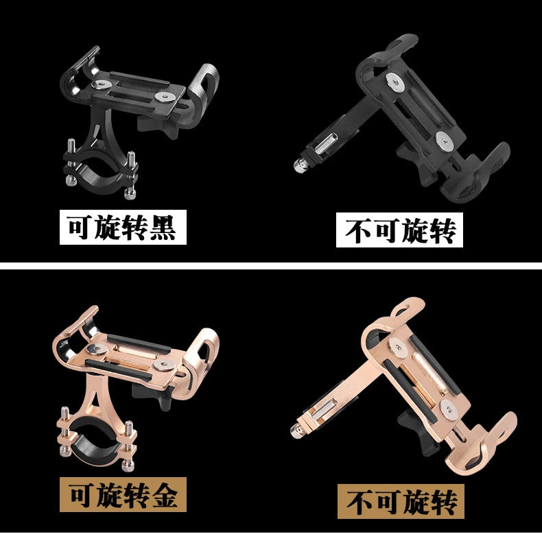 Cycling Handlebar Mount