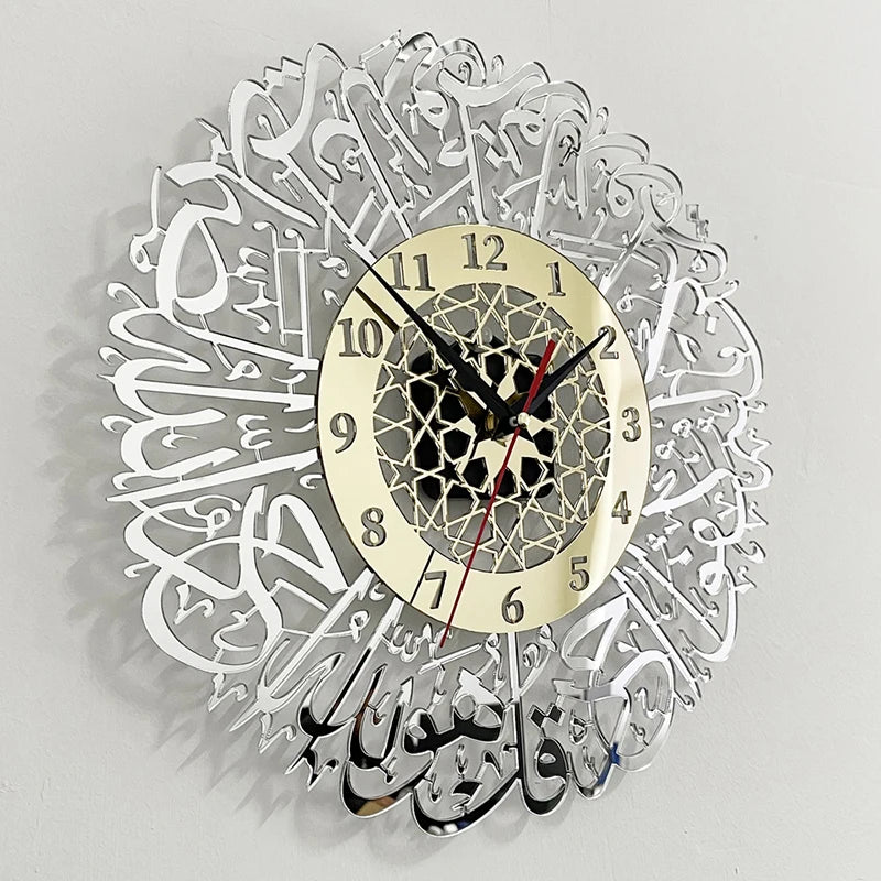 Elegant Eid Wall Clock – Home Furnishing & Spiritual Decoration