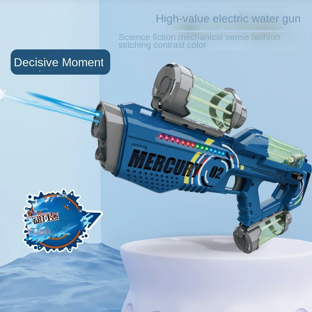 Fully Automatic Water Blaster – LED & Sound Effects Toy