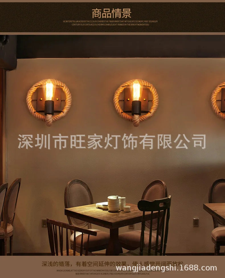 Modern Decorative Wall Light