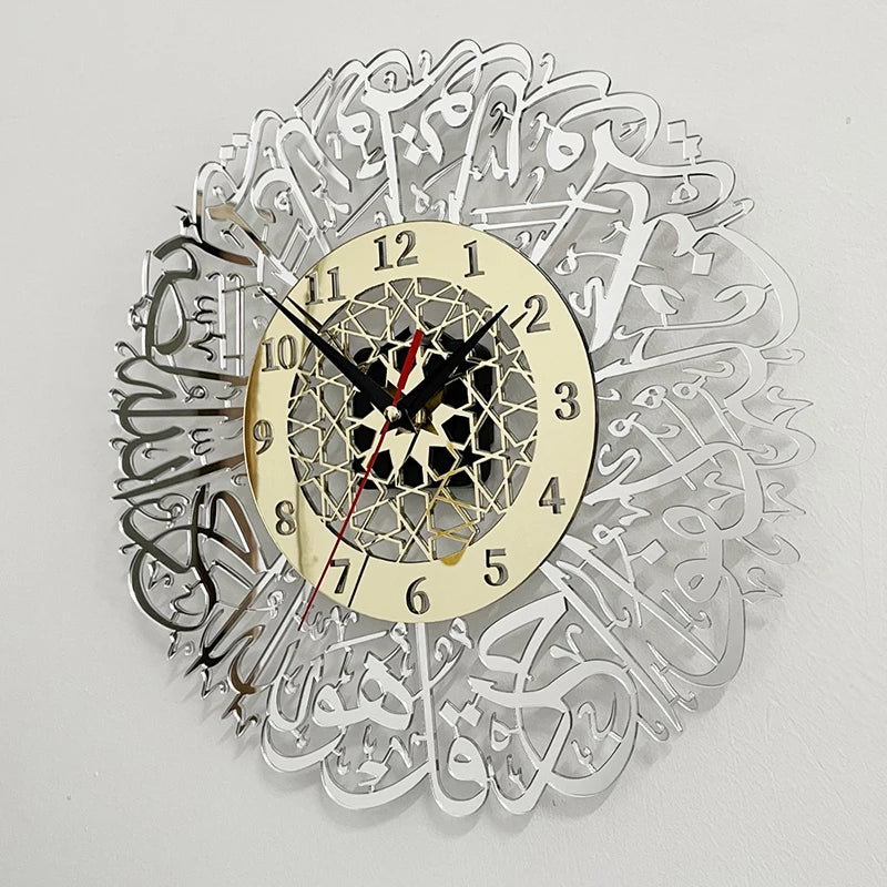 Elegant Eid Wall Clock – Home Furnishing & Spiritual Decoration