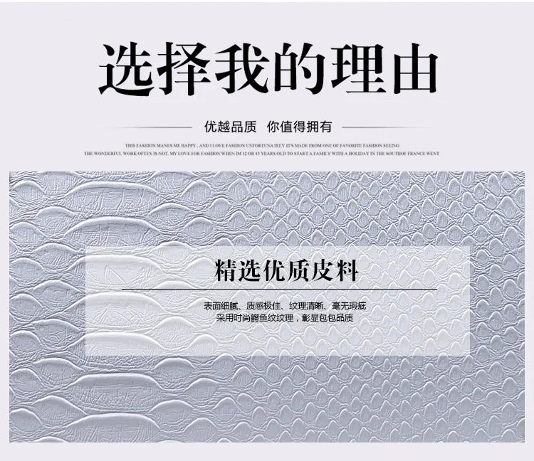 Luxury 6-Piece Handbag Set