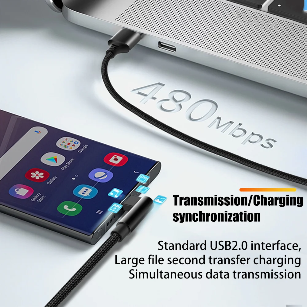 6A High-Speed Charging Cable