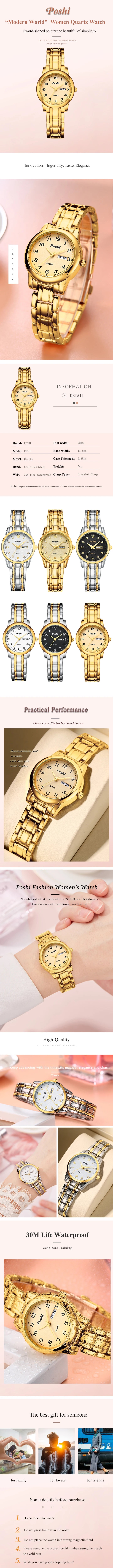 POSHI Fashion Women's Waterproof Quartz Watch