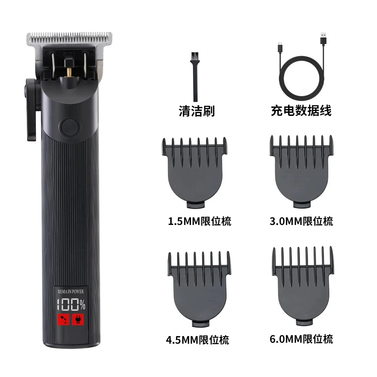 Cordless Zero-Gap Hair Trimmer – Professional Barber Tool