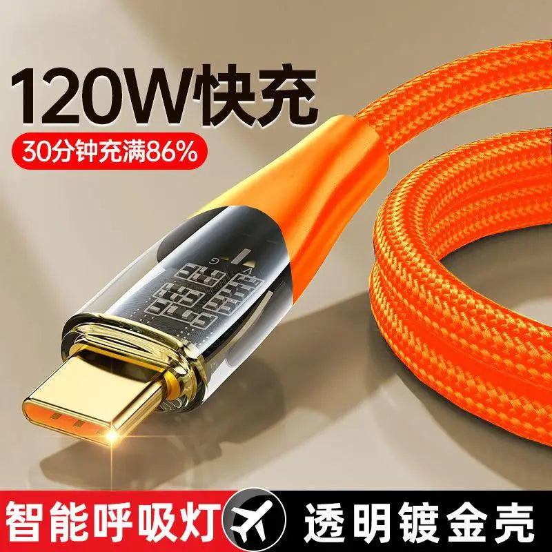 120W Fast USB-C Cable