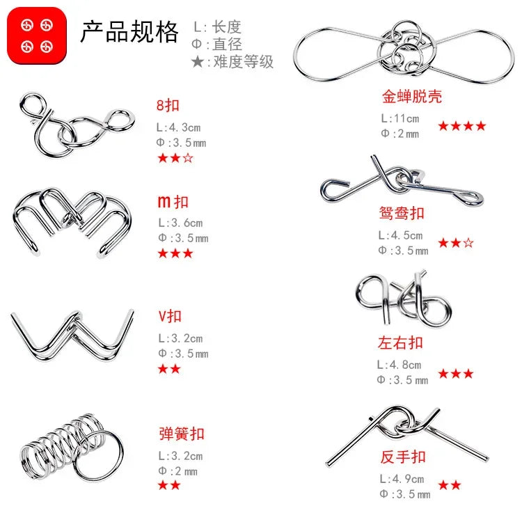 8Pcs Metal Montessori Puzzle Set – Brain Teasers for Kids & Adults