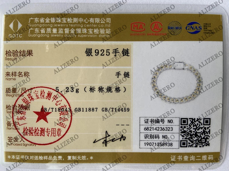 925 Sterling Silver Chain Bracelet