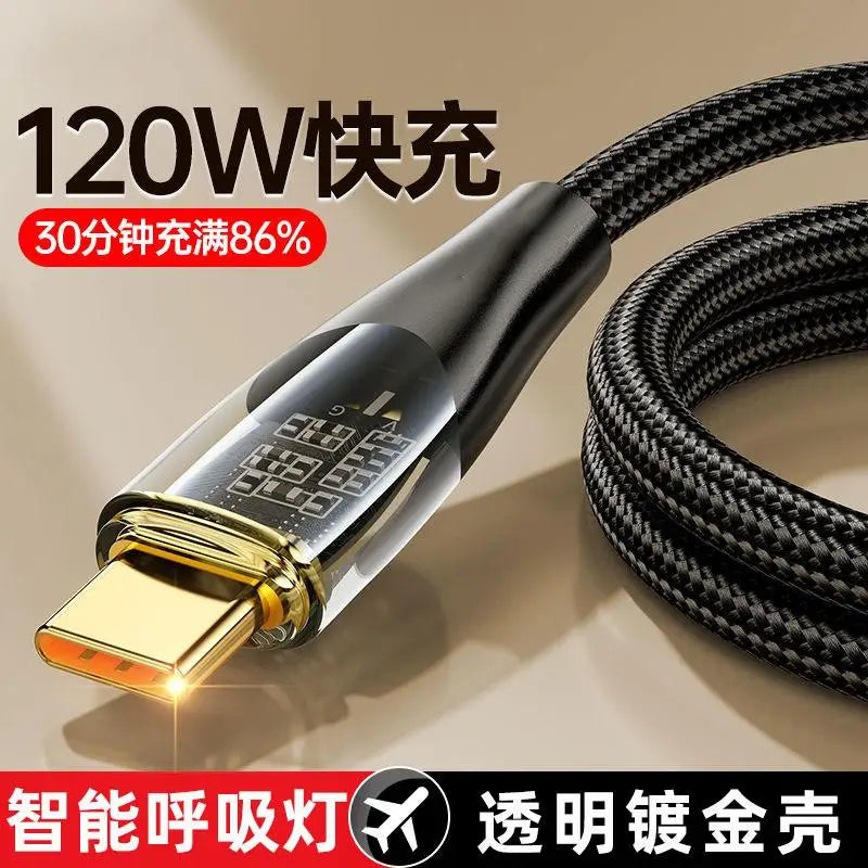 120W Fast USB-C Cable