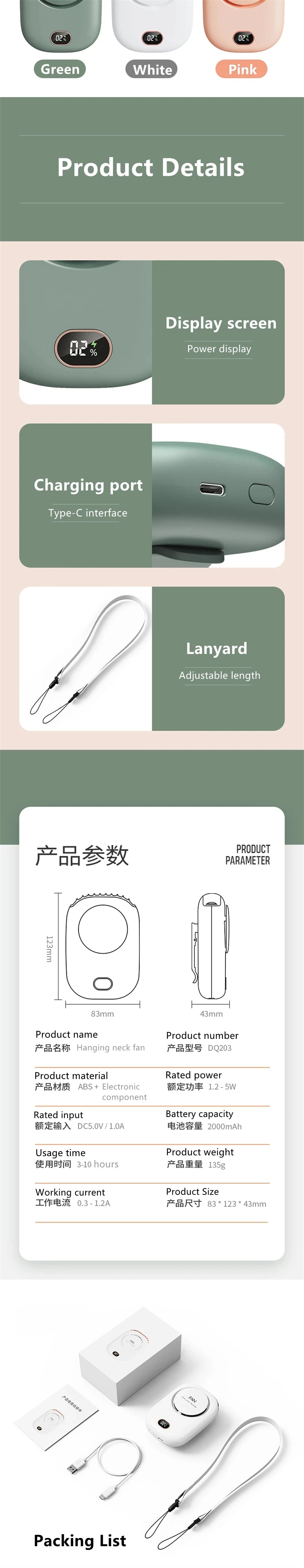 Mini Portable Bladeless Fan – Rechargeable Handheld Travel Fan